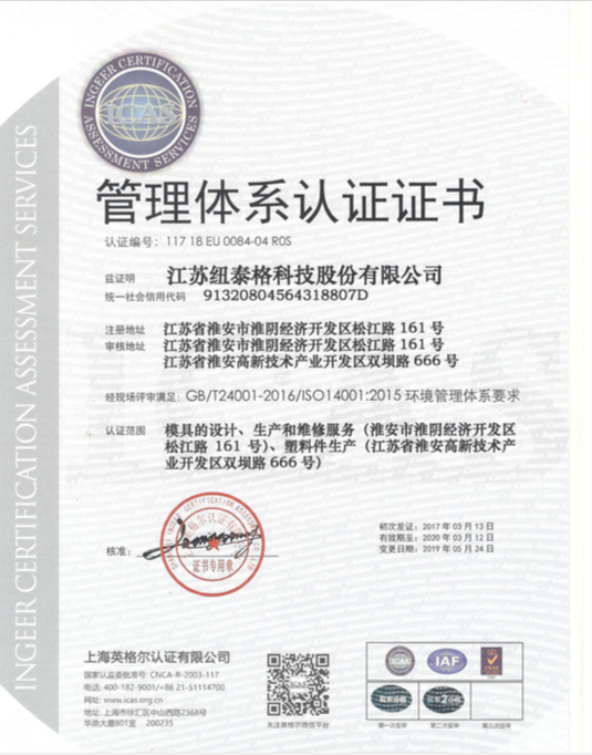 luck18xinli(�й���)-�ٷ���վ