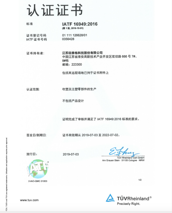 luck18xinli(�й���)-�ٷ���վ