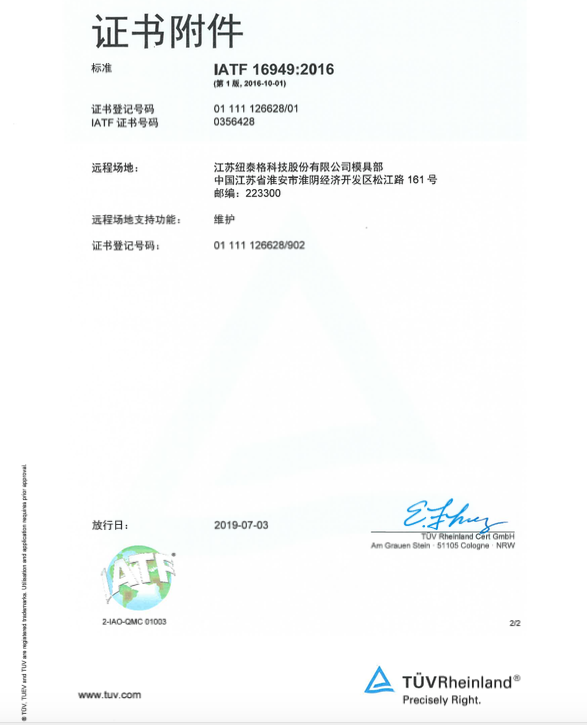 luck18xinli(�й���)-�ٷ���վ