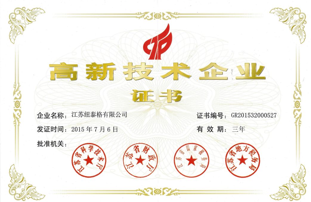 luck18xinli(�й���)-�ٷ���վ