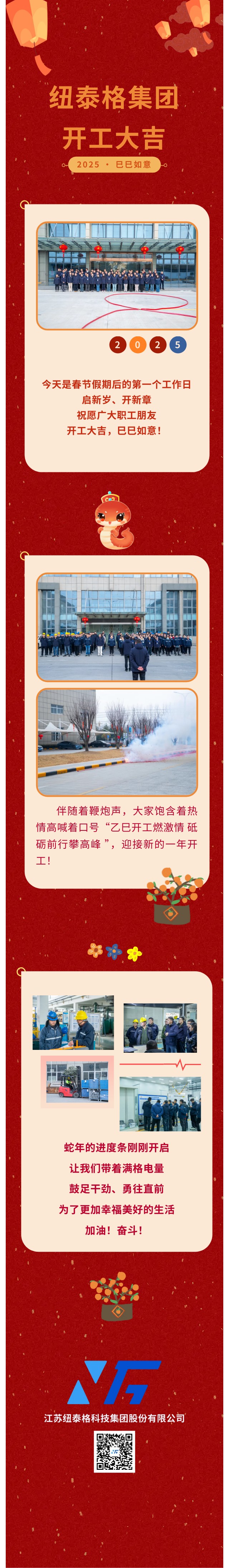 0205 ������.jpg