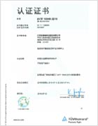 luck18xinli(�й���)-�ٷ���վ