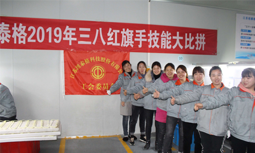 luck18xinli(�й���)-�ٷ���վ