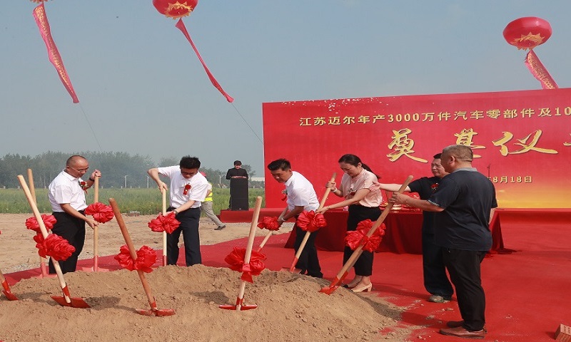 luck18xinli(�й���)-�ٷ���վ