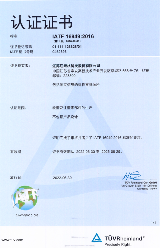 luck18xinli(�й���)-�ٷ���վ