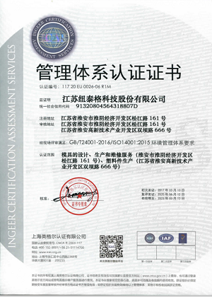 luck18xinli(�й���)-�ٷ���վ