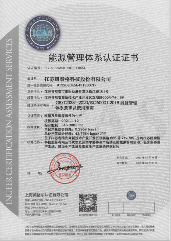 luck18xinli(�й���)-�ٷ���վ